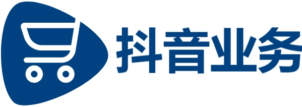 快手点赞平台24小时免费下单-抖音24小时点赞自助服务-抖音24小时秒单业务平台